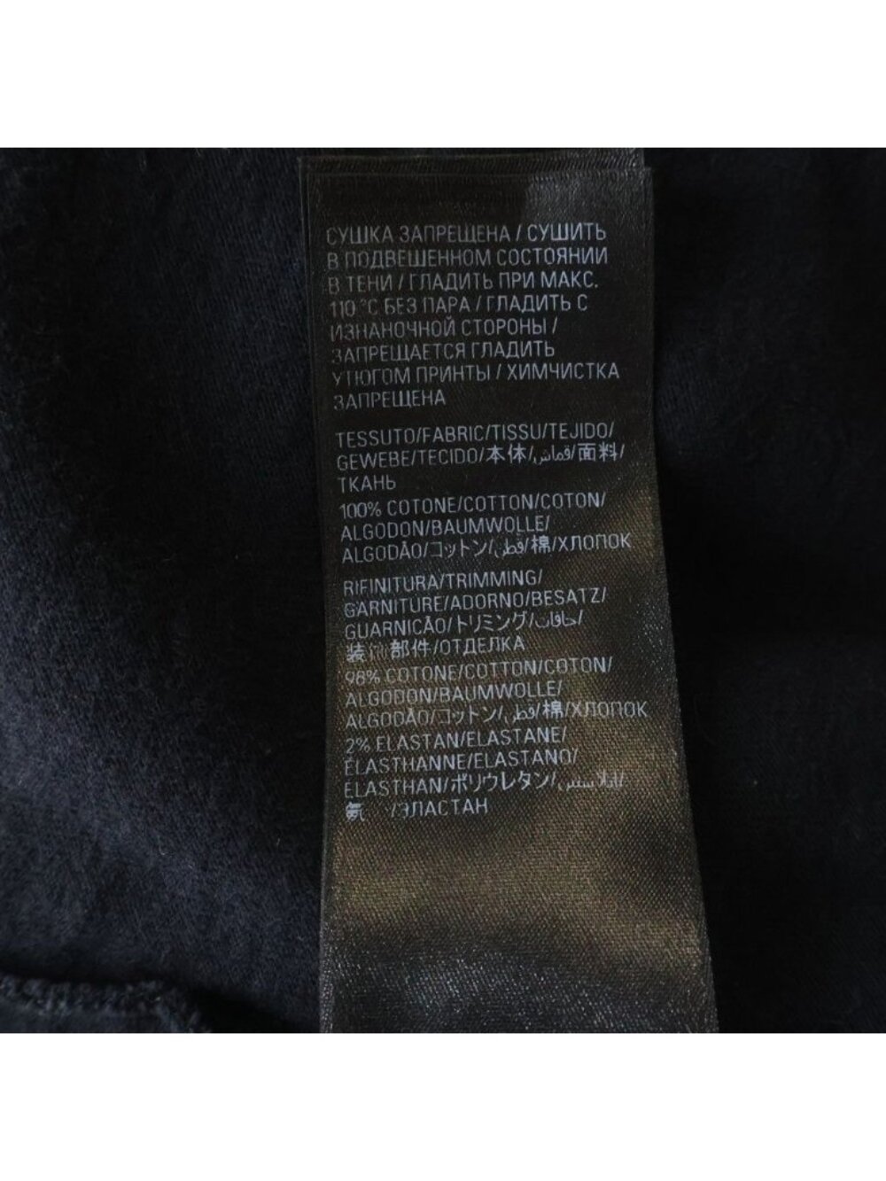 ★SOLD★ Balenciaga Diy Metal Logo Print Crew Neck Short Sleeve T-Shirt Black - Picture 7 of 9
